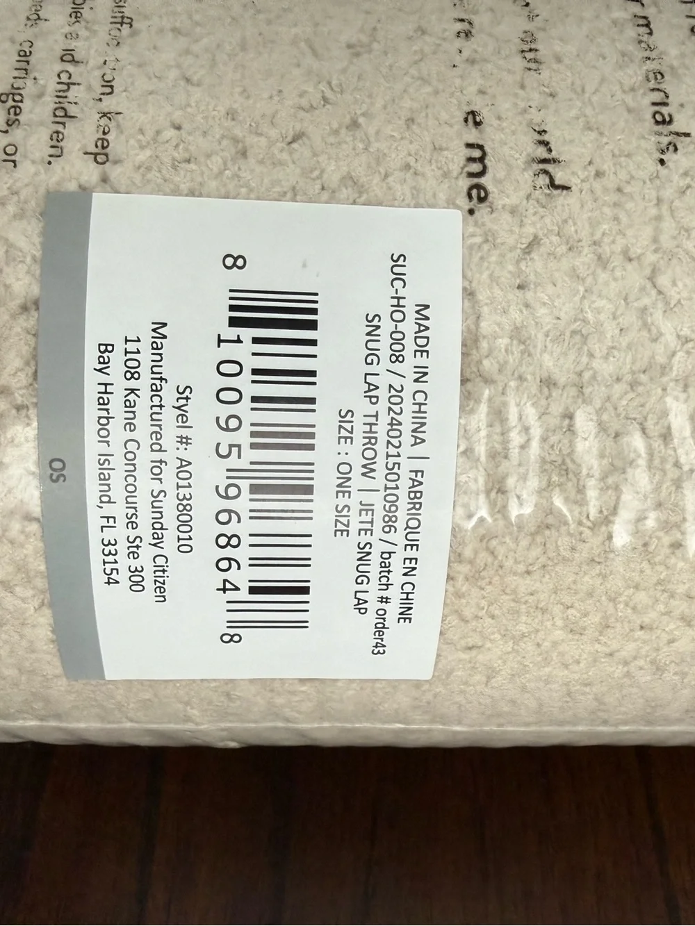 NWT sunday citizen cream neutral colored comfy throw blanket